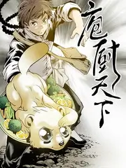 动漫短视频《声优是怎么配音的》封面