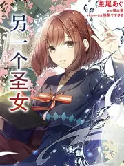 短剧《合租室友的第七次搬家》封面