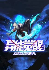 短视频运营指南：前3秒开场结构封面